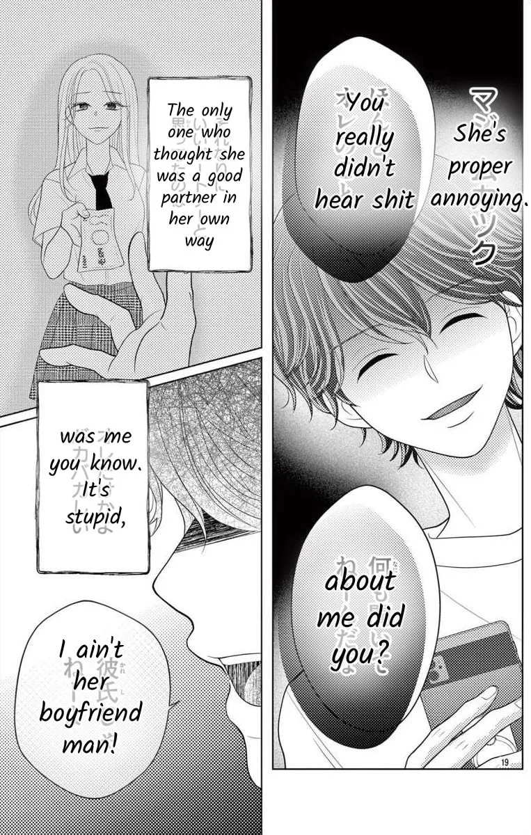 Hoshigari JK Ria Chapter 3 page 19 - 