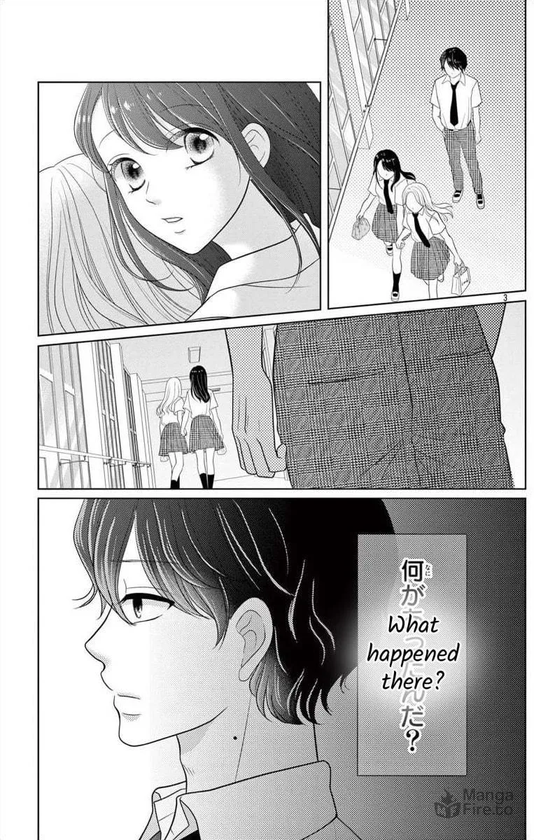 Hoshigari JK Ria Chapter 3 page 3 - 