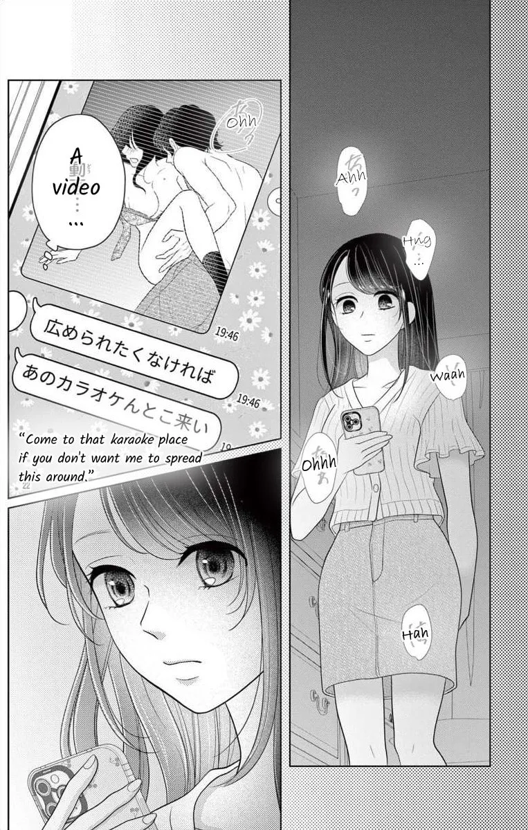 Hoshigari JK Ria Chapter 3 page 22 - 