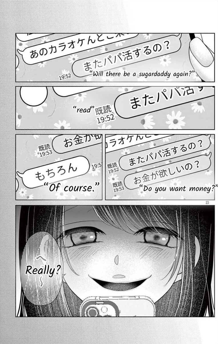 Hoshigari JK Ria Chapter 3 page 23 - 