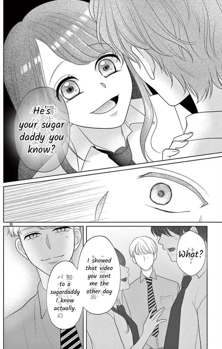 Hoshigari JK Ria Chapter 3 page 26 - 