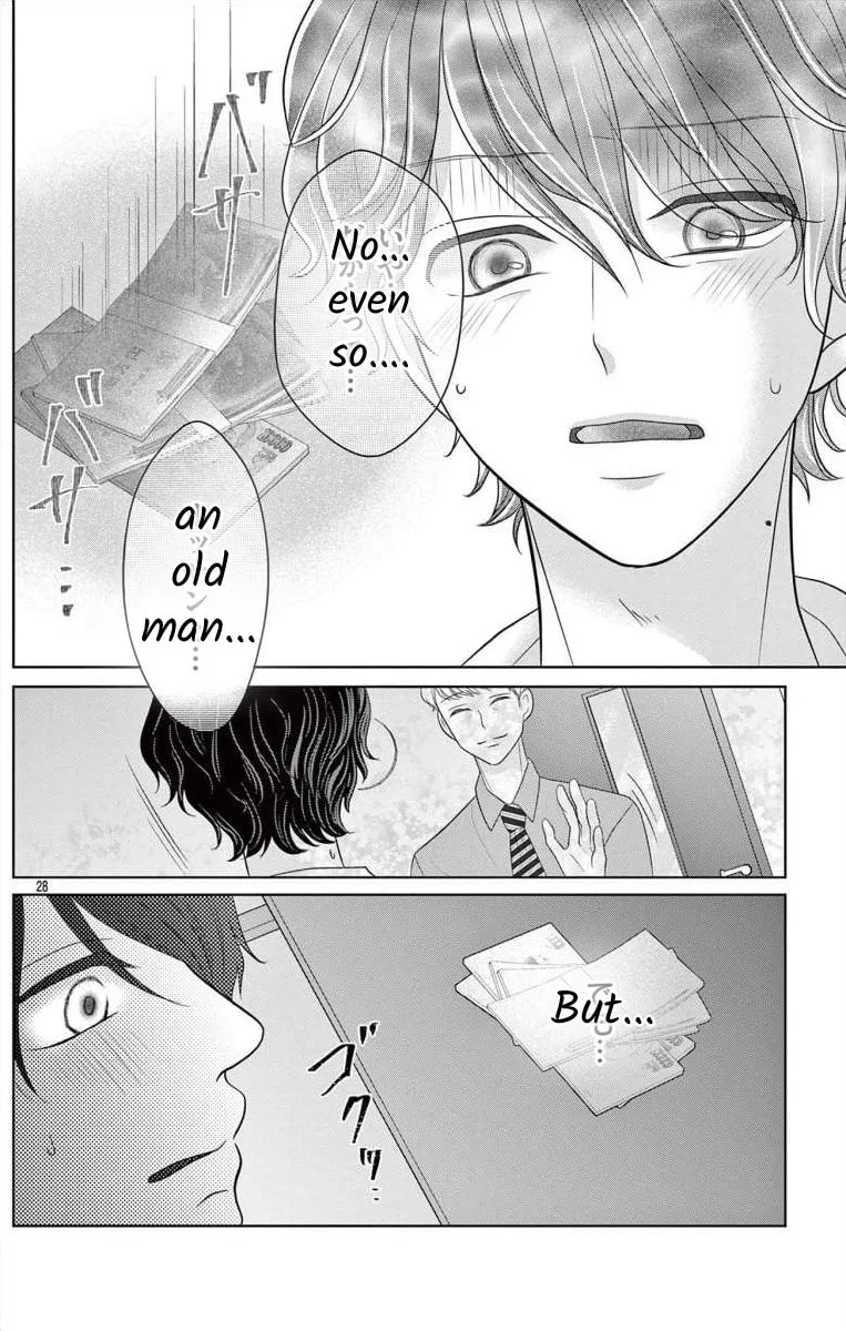 Hoshigari JK Ria Chapter 3 page 28 - 