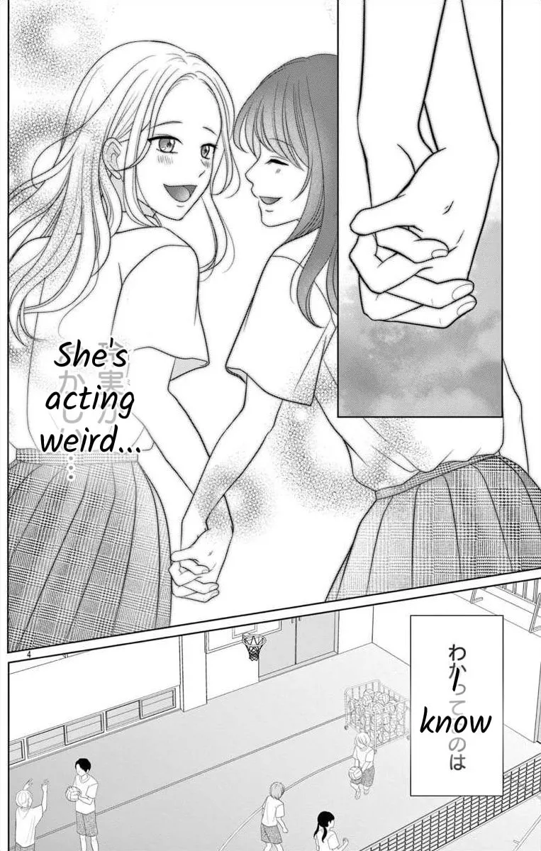 Hoshigari JK Ria Chapter 3 page 4 - 