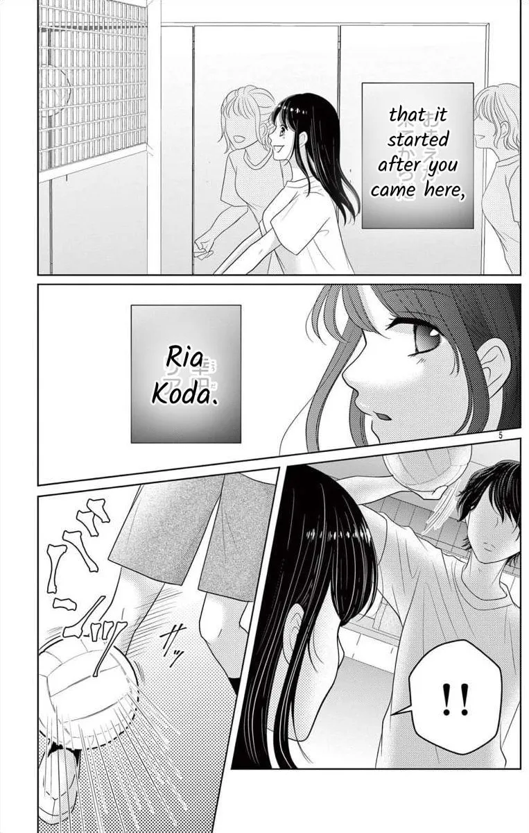 Hoshigari JK Ria Chapter 3 page 5 - 