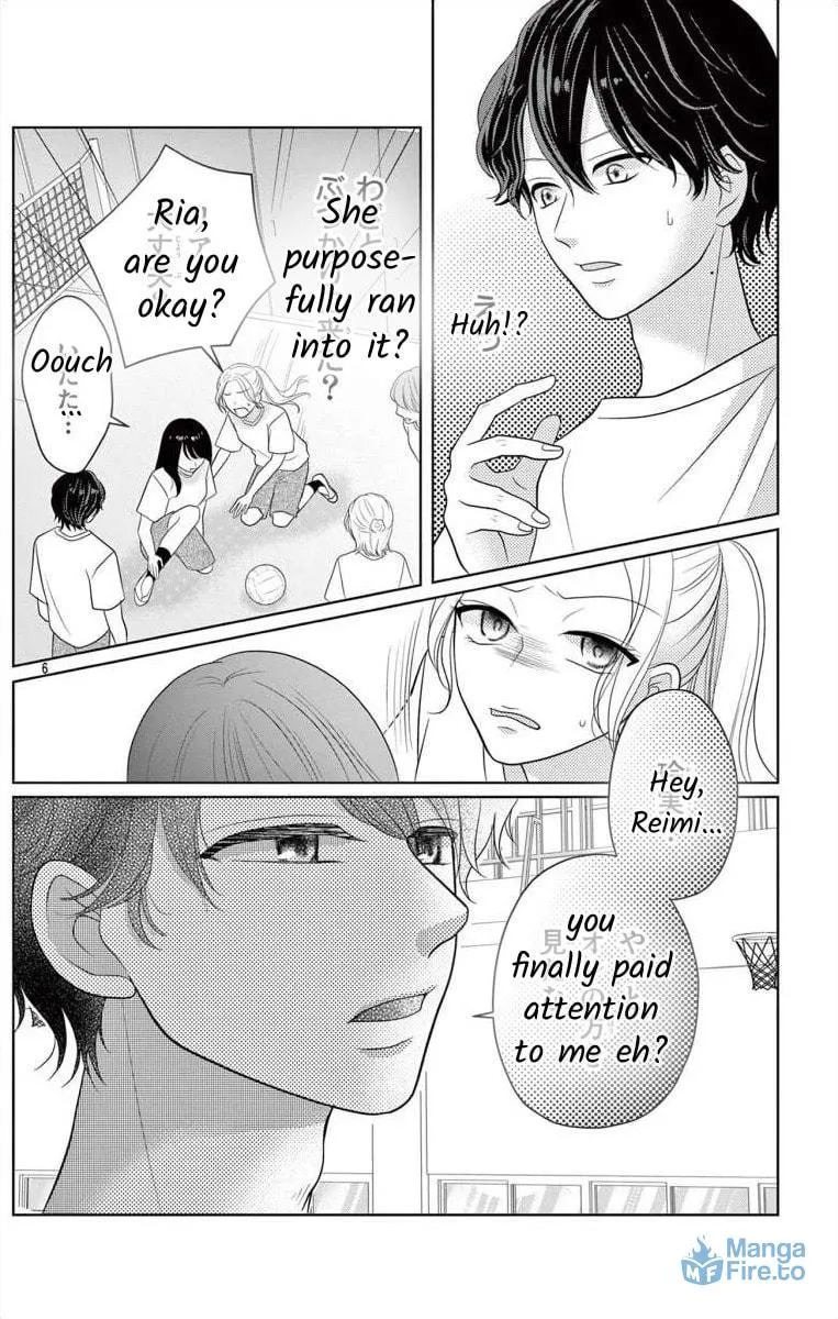 Hoshigari JK Ria Chapter 3 page 6 - 