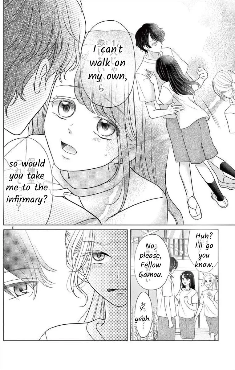 Hoshigari JK Ria Chapter 3 page 8 - 