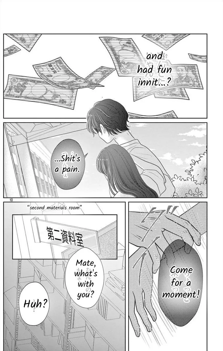 Hoshigari JK Ria Chapter 3 page 10 - 