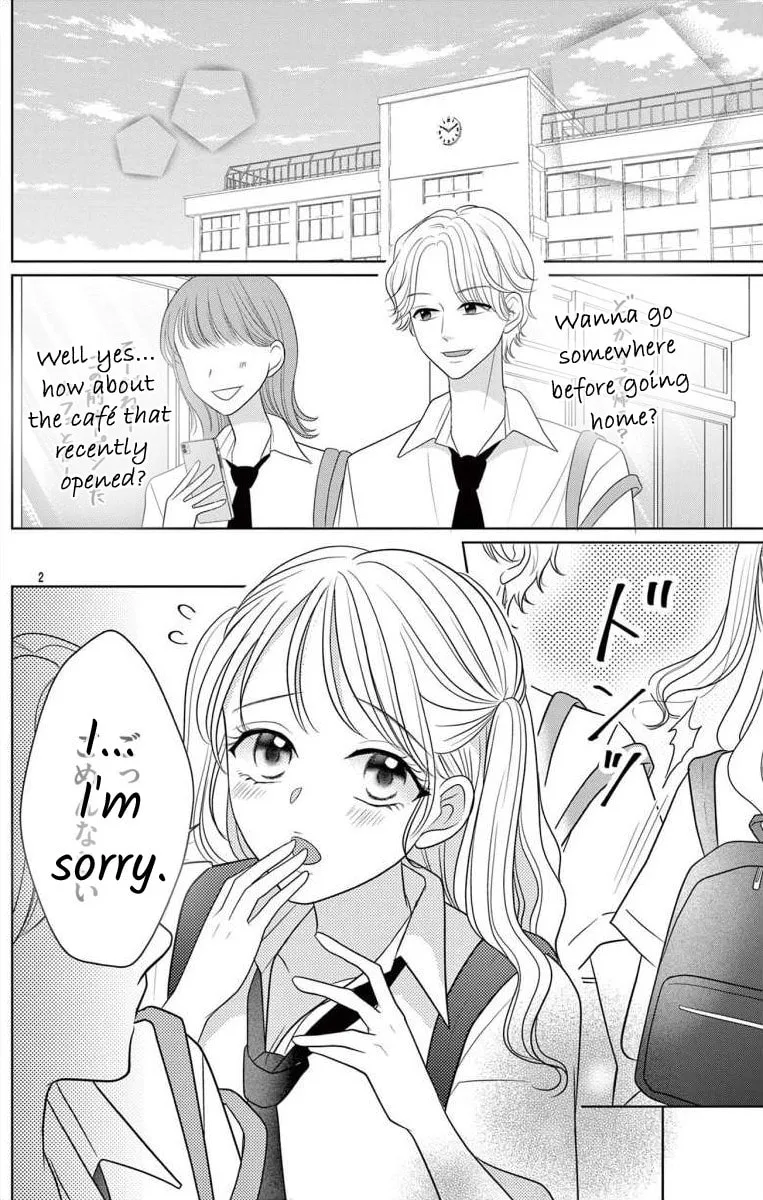 Hoshigari JK Ria Chapter 4.1 page 2 - 