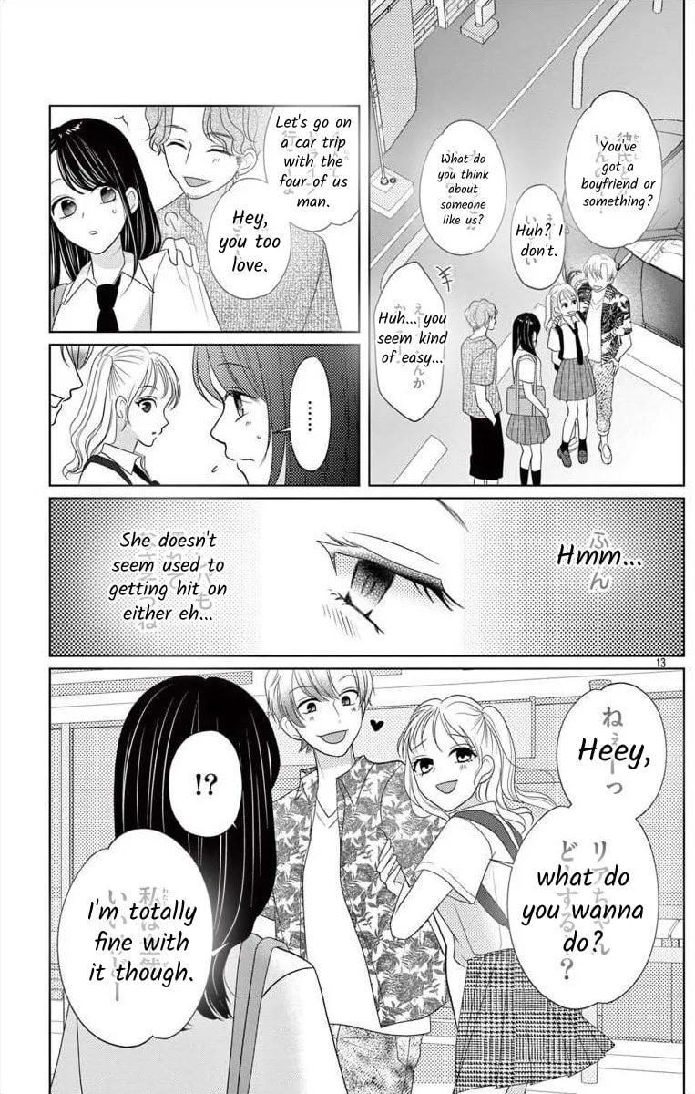 Hoshigari JK Ria Chapter 4.1 page 13 - 