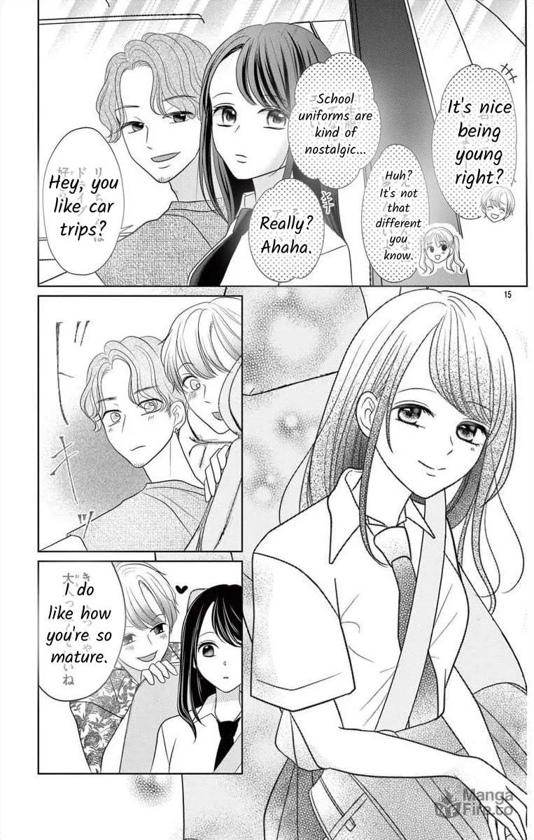 Hoshigari JK Ria Chapter 4.1 page 15 - 