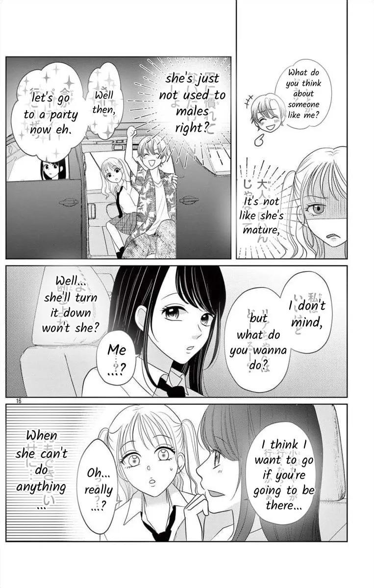 Hoshigari JK Ria Chapter 4.1 page 16 - 
