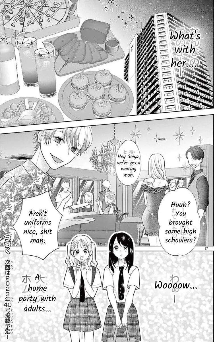 Hoshigari JK Ria Chapter 4.1 page 17 - 