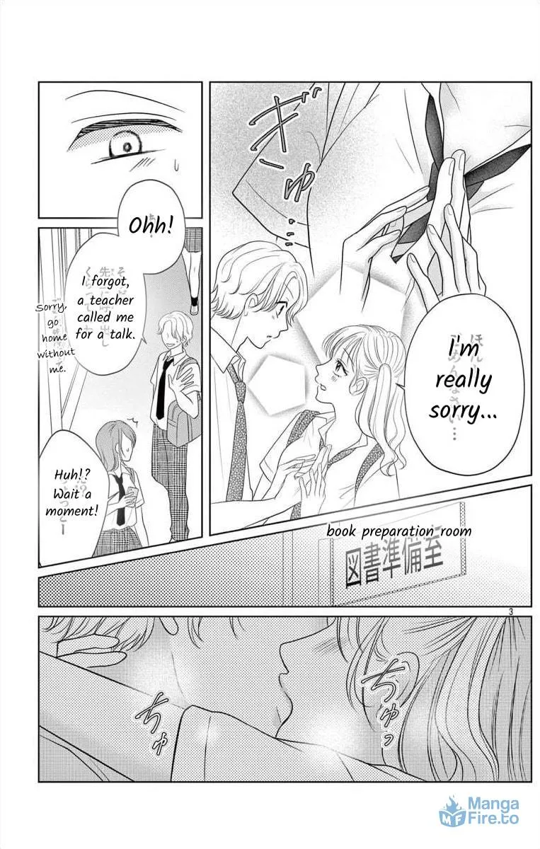 Hoshigari JK Ria Chapter 4.1 page 3 - 