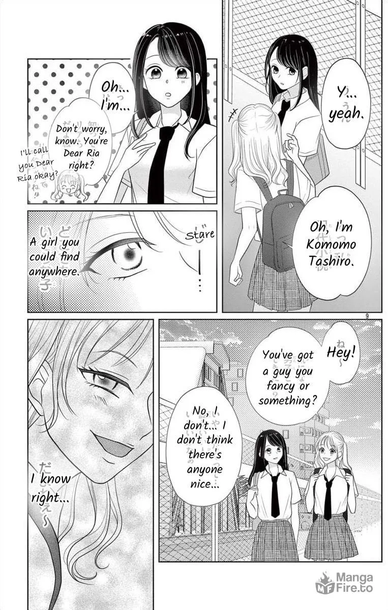 Hoshigari JK Ria Chapter 4.1 page 9 - 