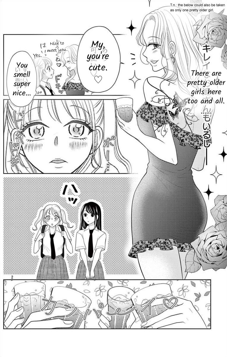 Hoshigari JK Ria Chapter 4.2 page 2 - 