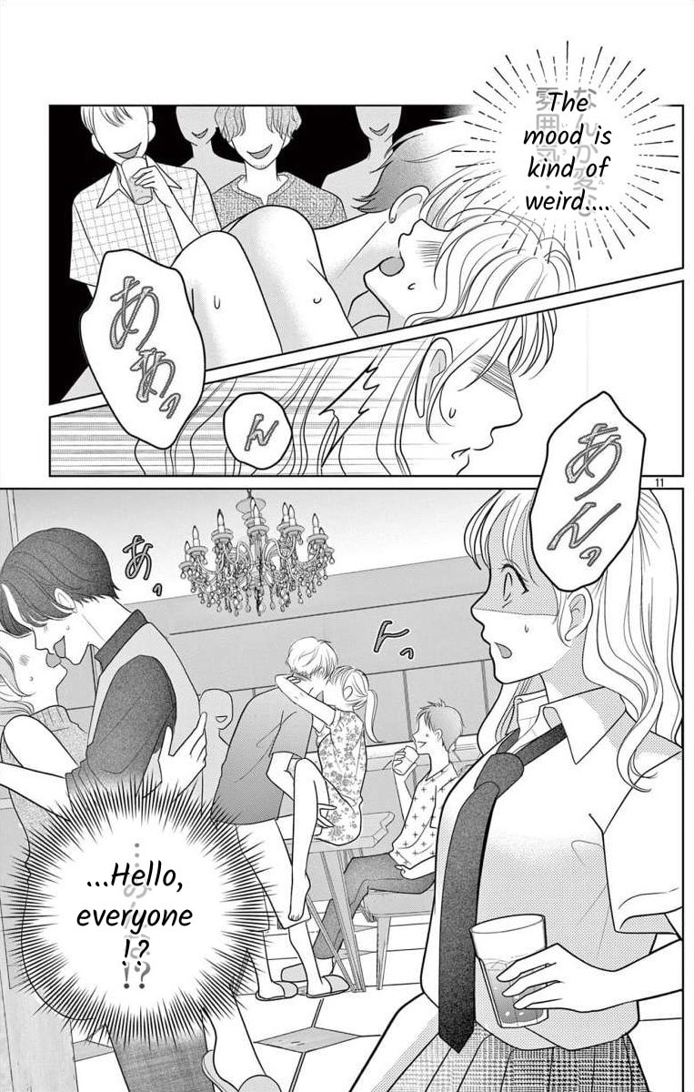 Hoshigari JK Ria Chapter 4.2 page 11 - 