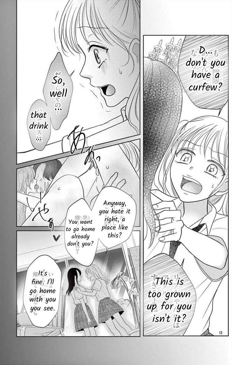 Hoshigari JK Ria Chapter 4.2 page 13 - 