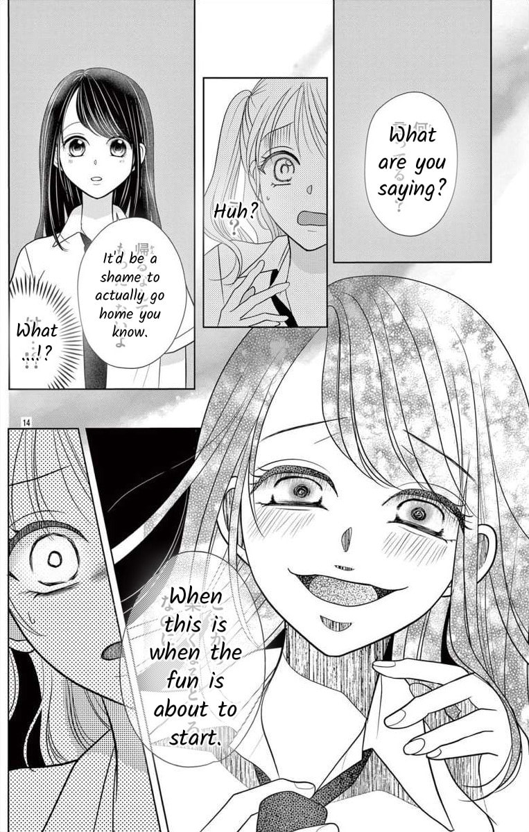 Hoshigari JK Ria Chapter 4.2 page 14 - 
