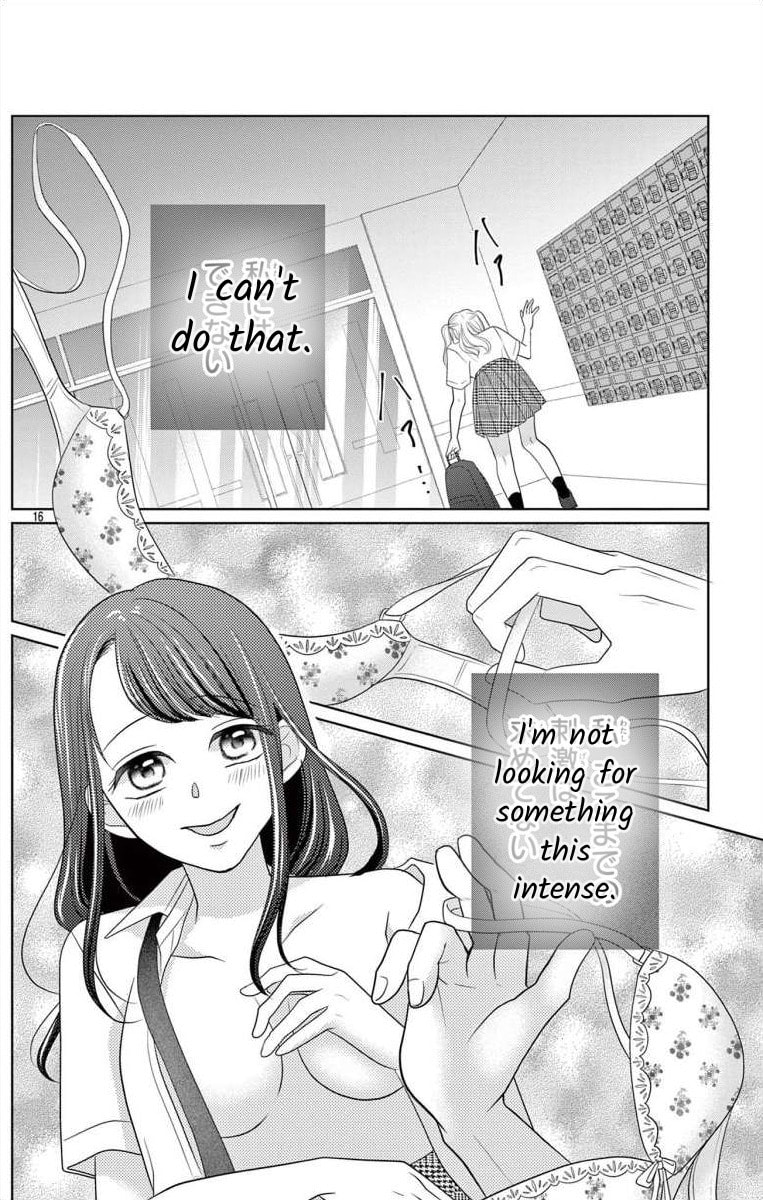 Hoshigari JK Ria Chapter 4.2 page 16 - 