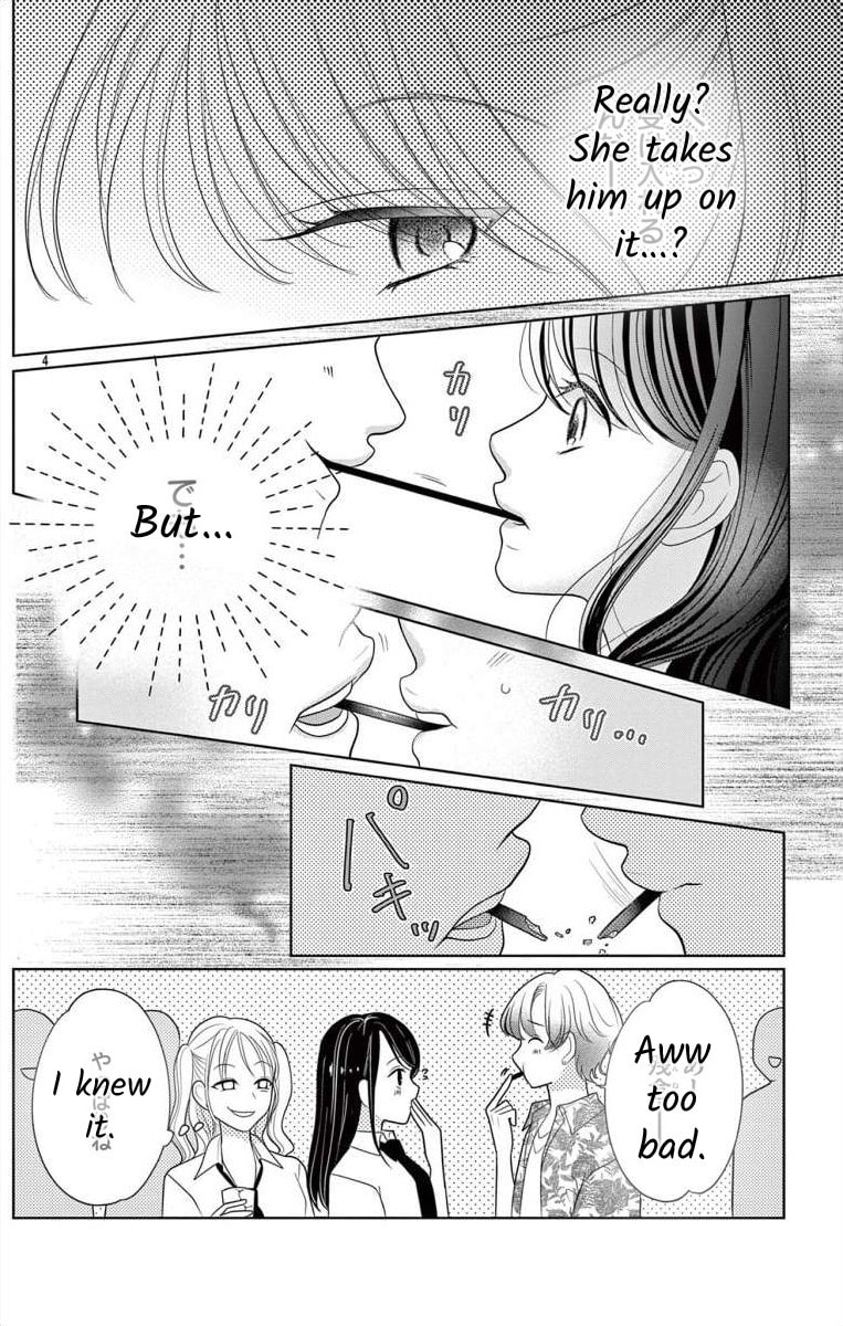 Hoshigari JK Ria Chapter 4.2 page 4 - 