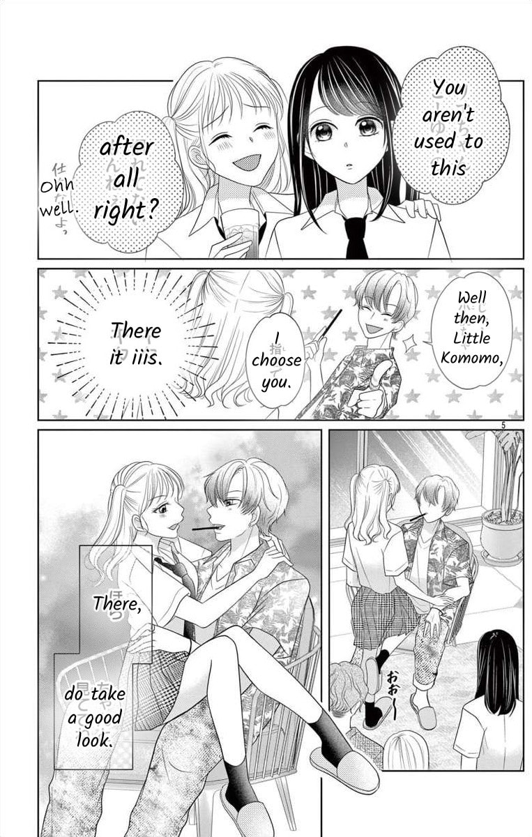 Hoshigari JK Ria Chapter 4.2 page 5 - 
