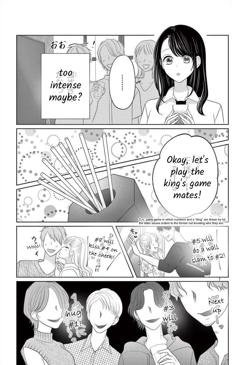 Hoshigari JK Ria Chapter 4.2 page 7 - 