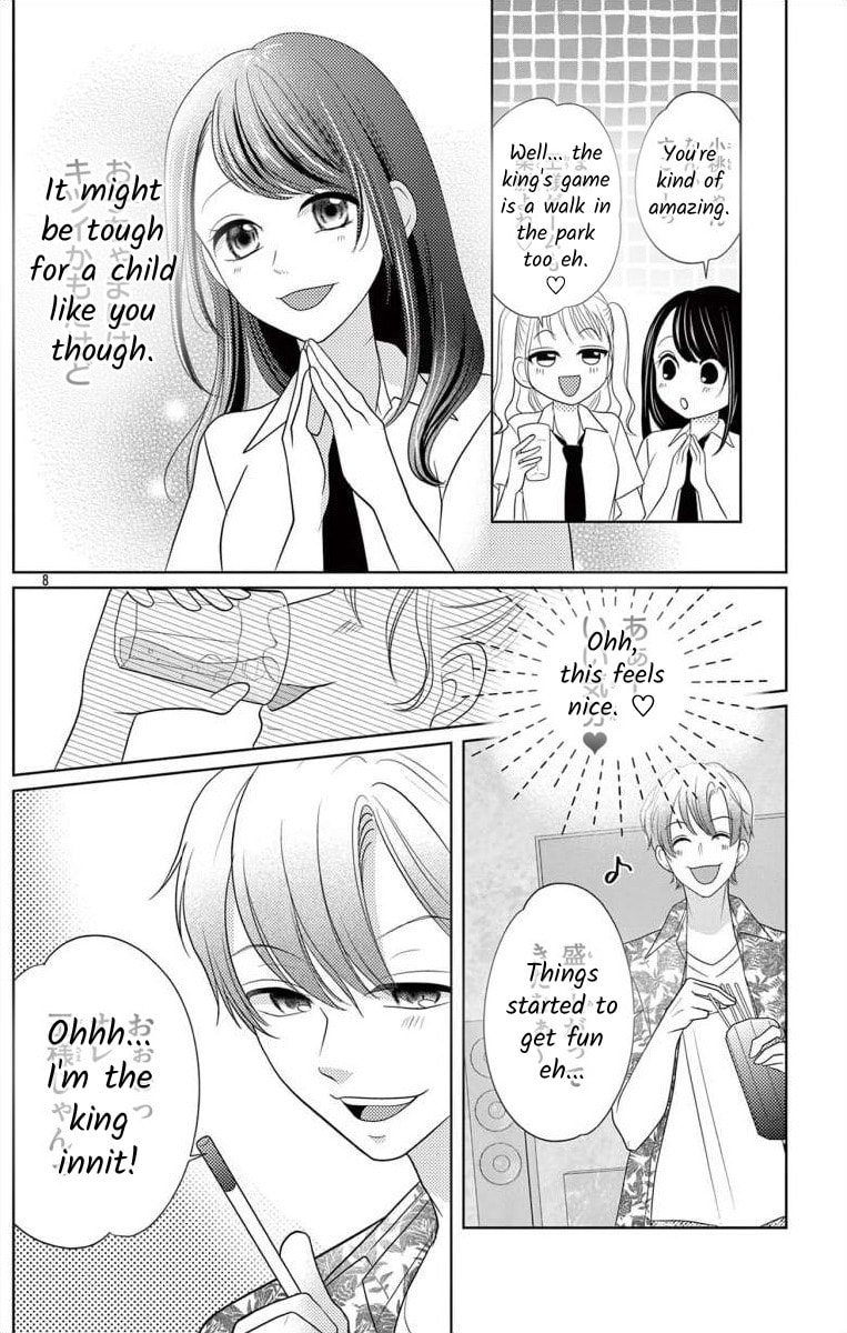 Hoshigari JK Ria Chapter 4.2 page 8 - 
