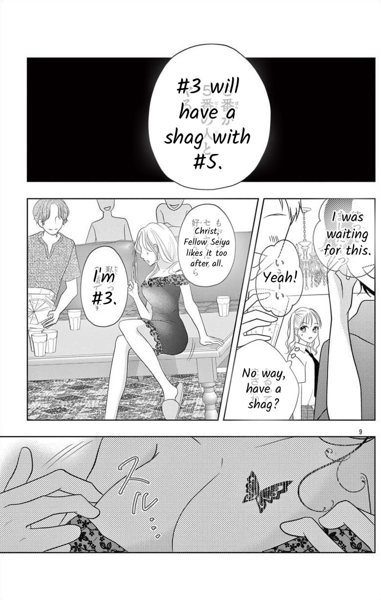 Hoshigari JK Ria Chapter 4.2 page 9 - 
