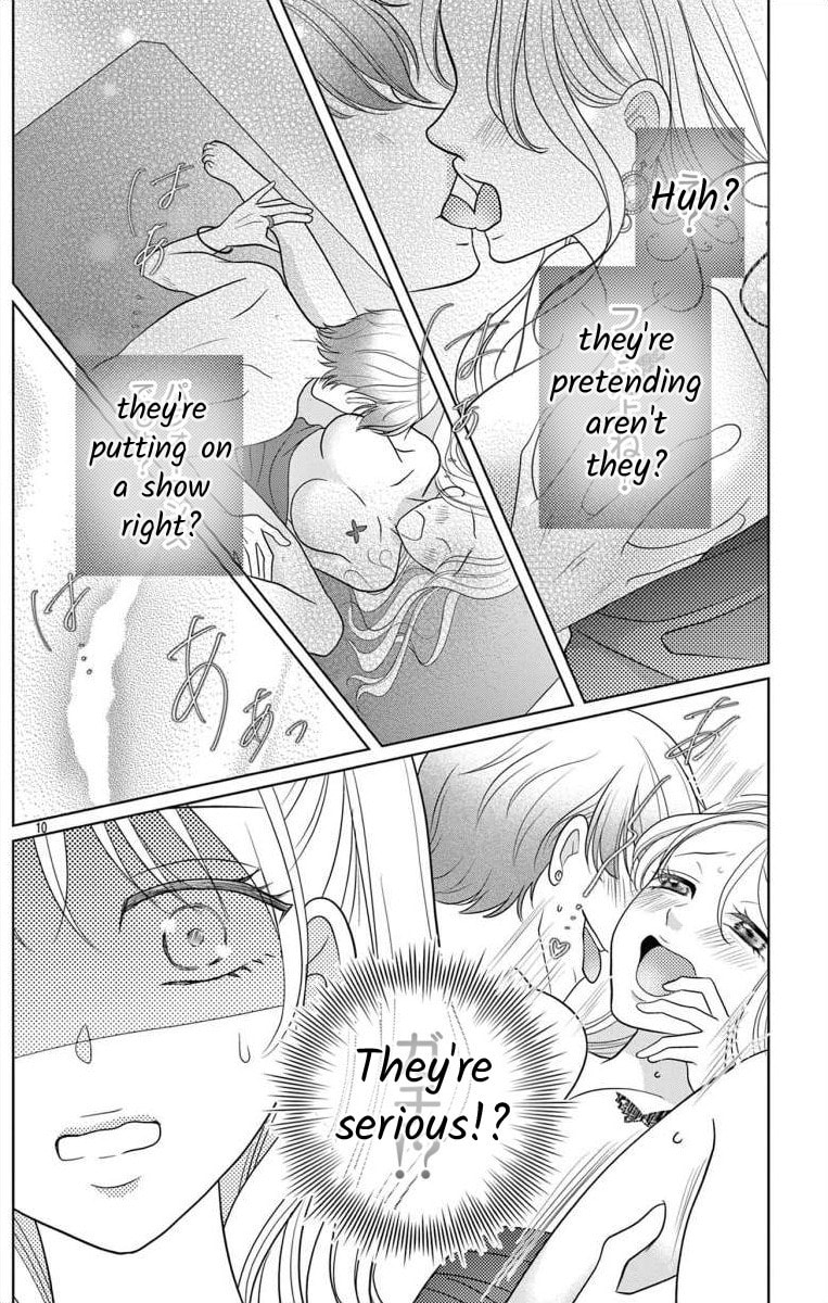 Hoshigari JK Ria Chapter 4.2 page 10 - 