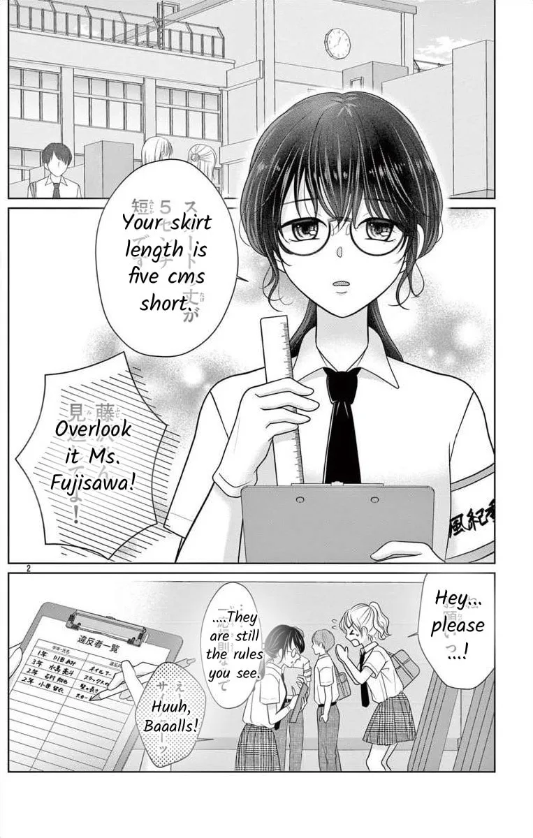 Hoshigari JK Ria Chapter 5.1 page 2 - 