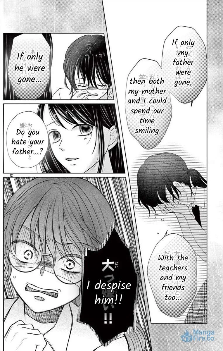 Hoshigari JK Ria Chapter 5.1 page 12 - 