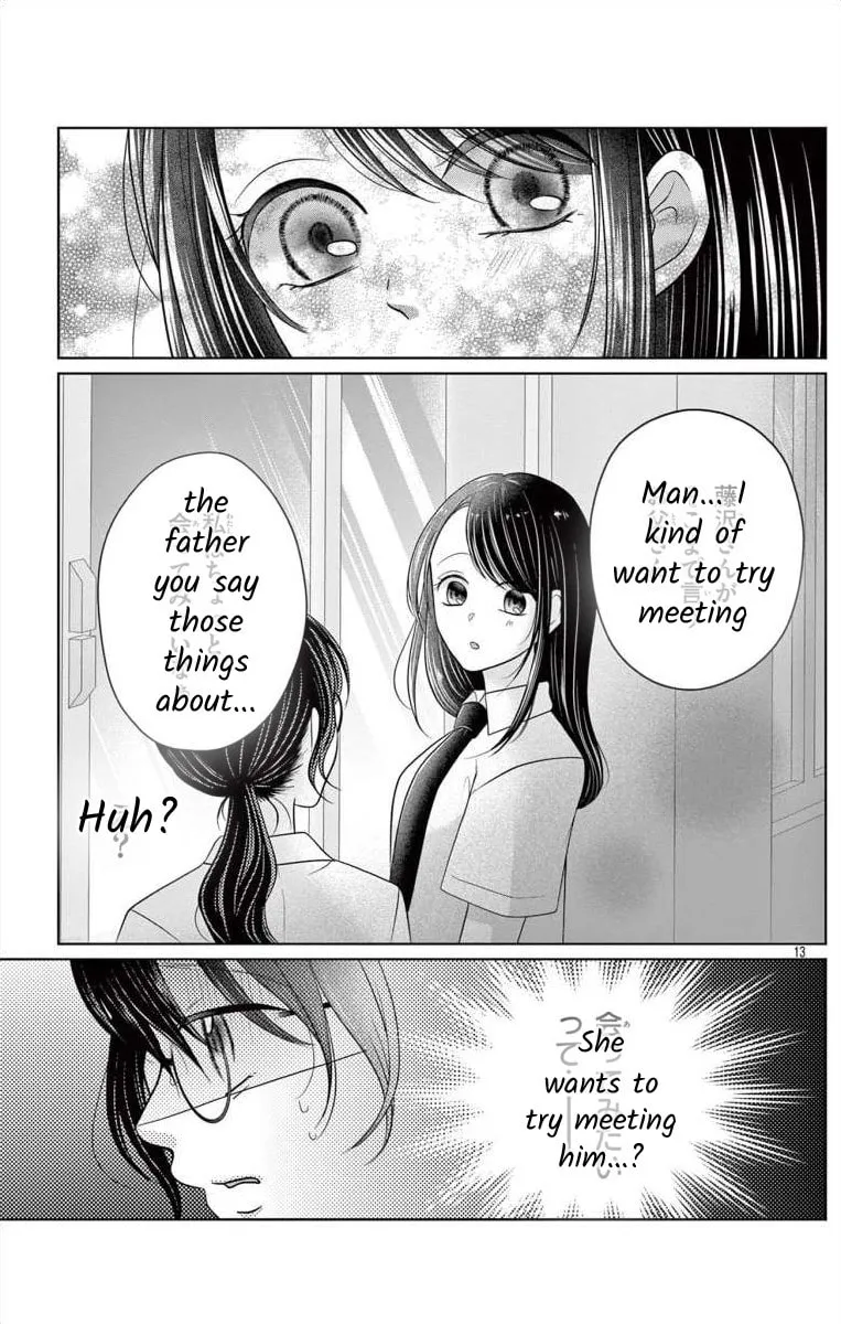 Hoshigari JK Ria Chapter 5.1 page 13 - 