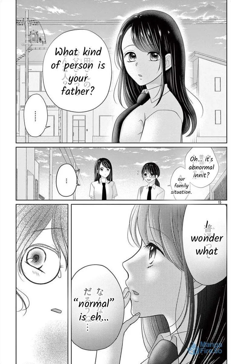 Hoshigari JK Ria Chapter 5.1 page 15 - 