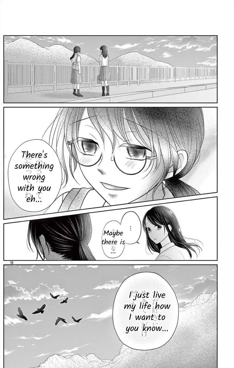 Hoshigari JK Ria Chapter 5.1 page 16 - 