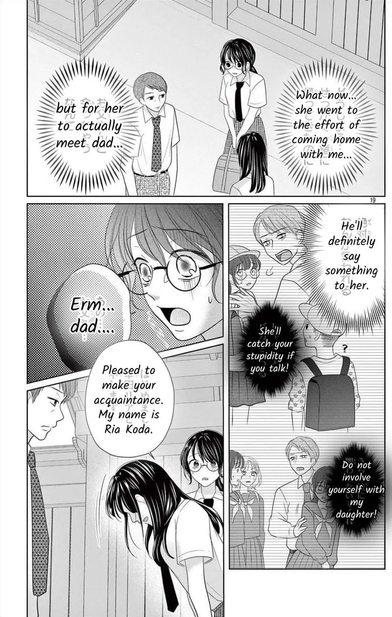 Hoshigari JK Ria Chapter 5.1 page 19 - 