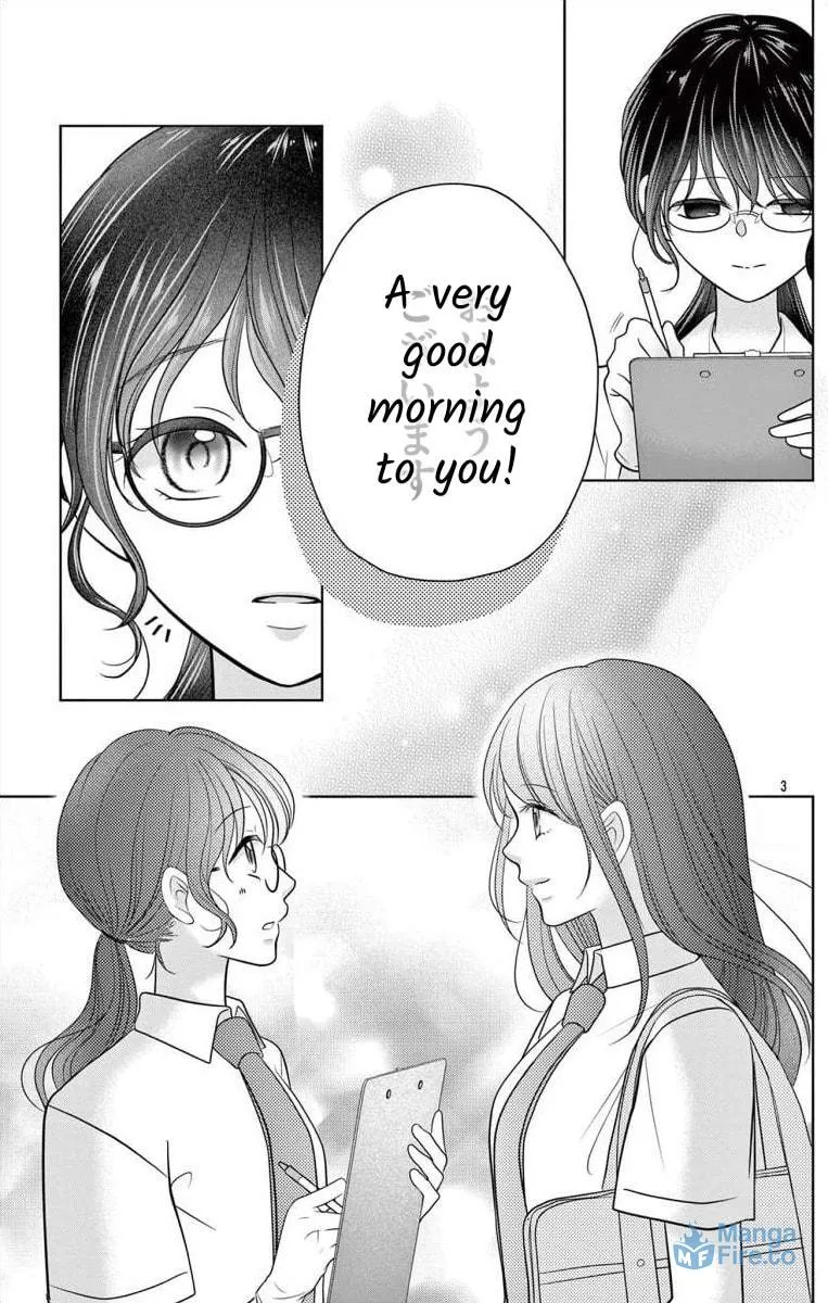Hoshigari JK Ria Chapter 5.1 page 3 - 