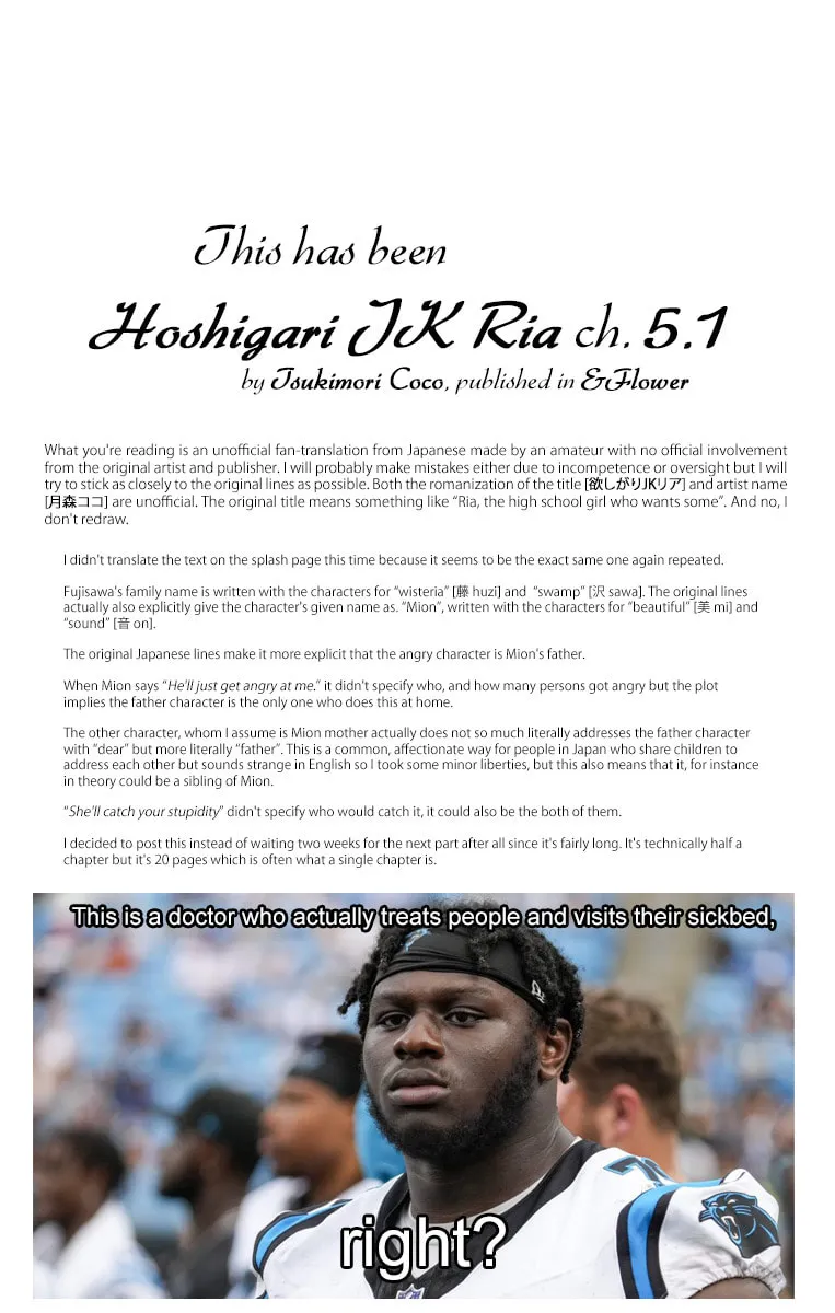 Hoshigari JK Ria Chapter 5.1 page 22 - 
