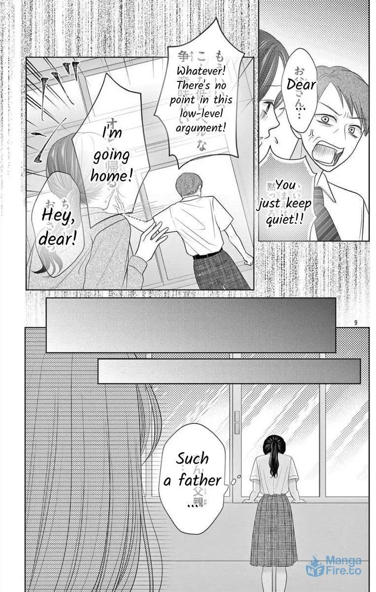 Hoshigari JK Ria Chapter 5.1 page 9 - 