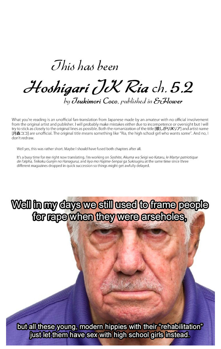 Hoshigari JK Ria Chapter 5.2 page 15 - 