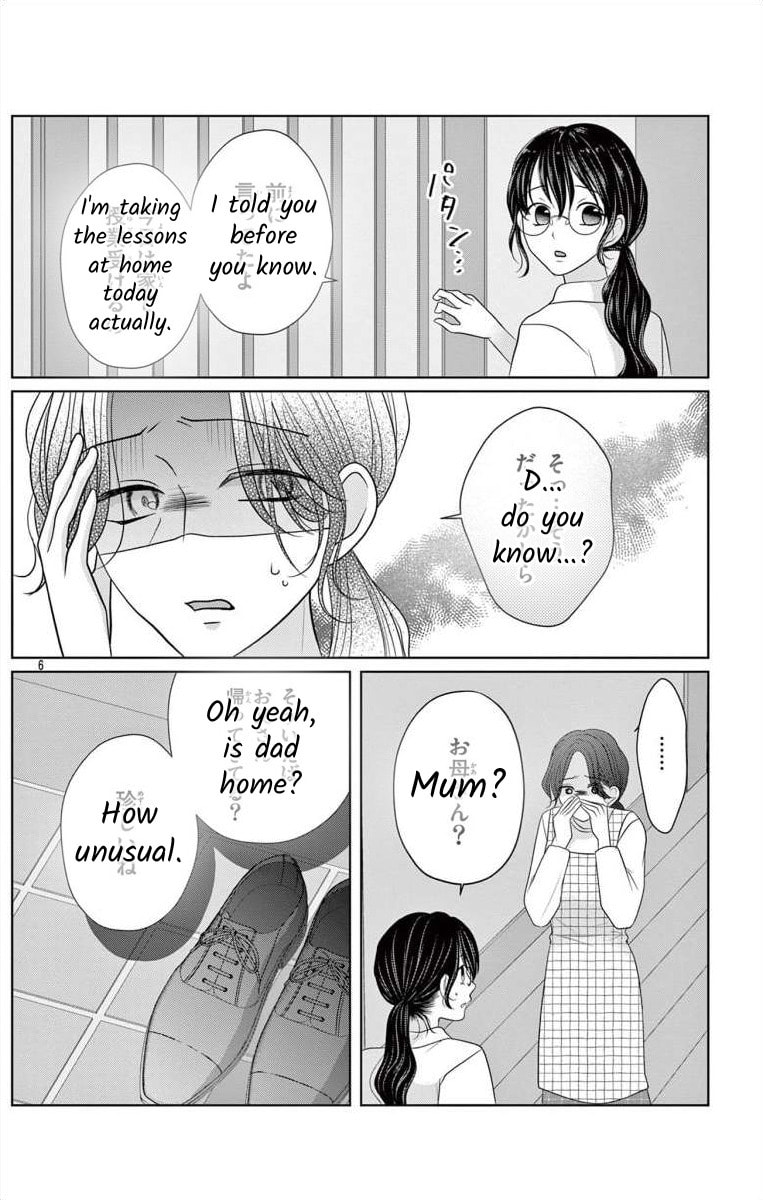 Hoshigari JK Ria Chapter 5.2 page 6 - 