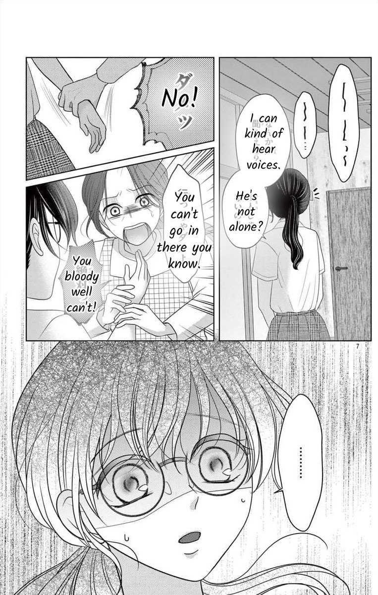 Hoshigari JK Ria Chapter 5.2 page 7 - 