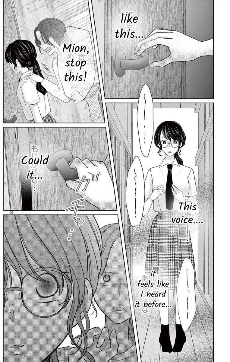 Hoshigari JK Ria Chapter 5.2 page 10 - 