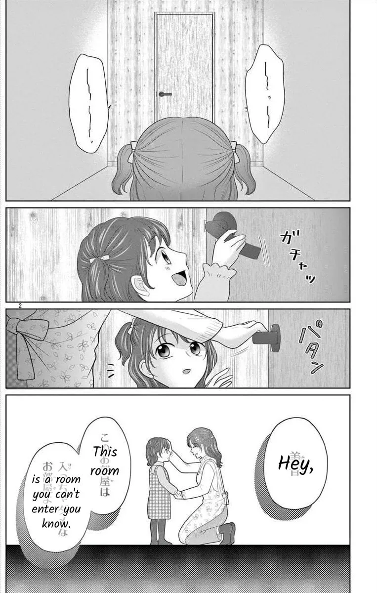 Hoshigari JK Ria Chapter 6.1 page 2 - 