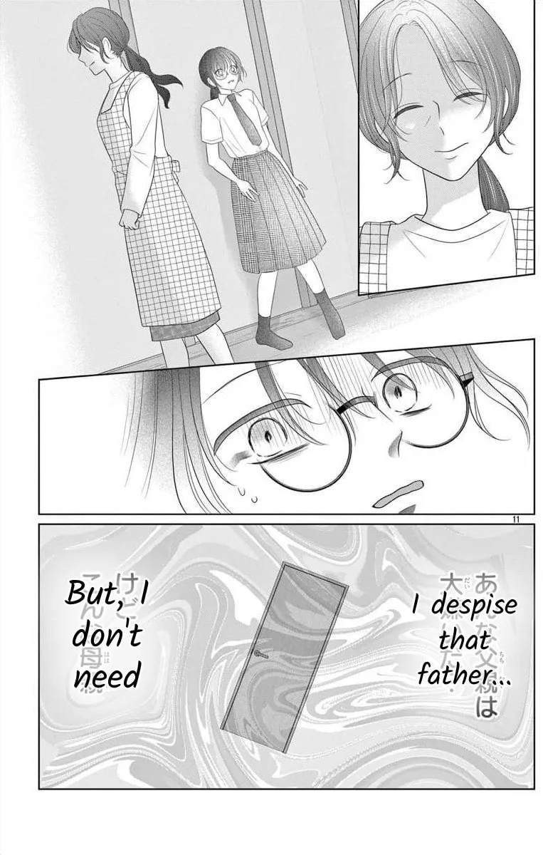 Hoshigari JK Ria Chapter 6.1 page 11 - 