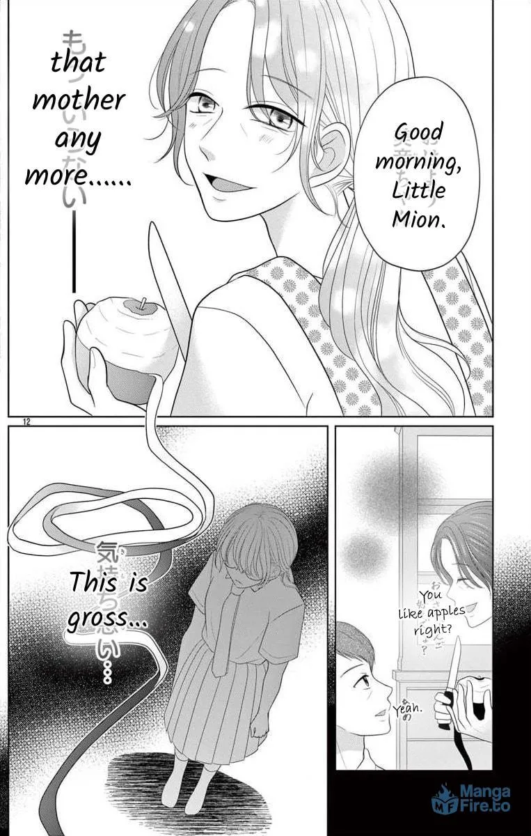 Hoshigari JK Ria Chapter 6.1 page 12 - 