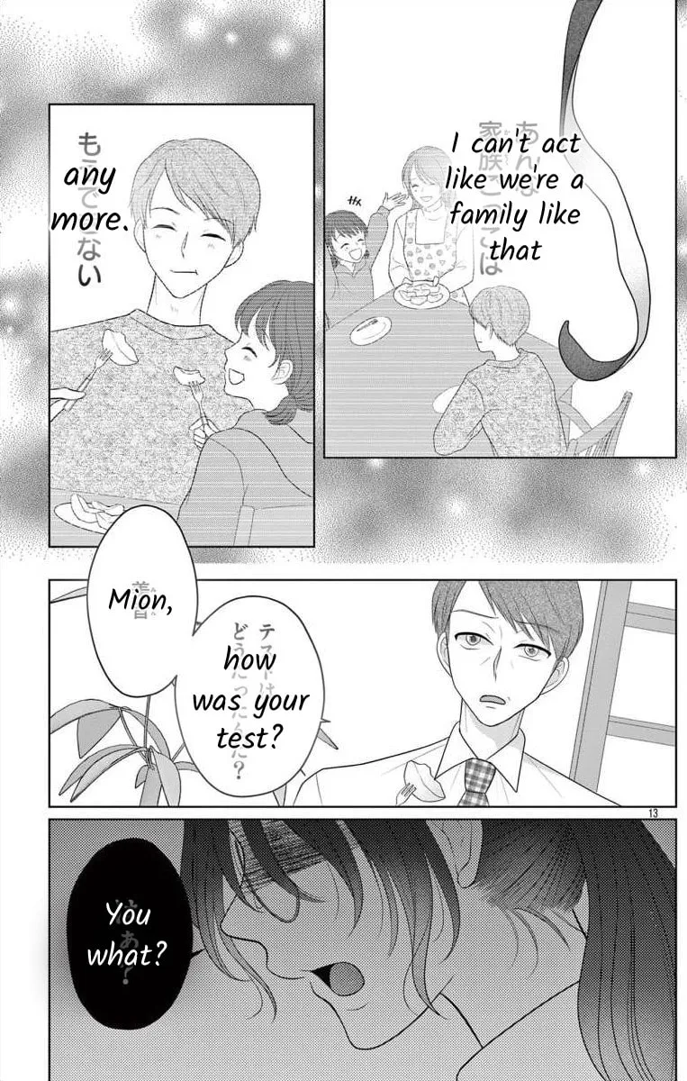 Hoshigari JK Ria Chapter 6.1 page 13 - 