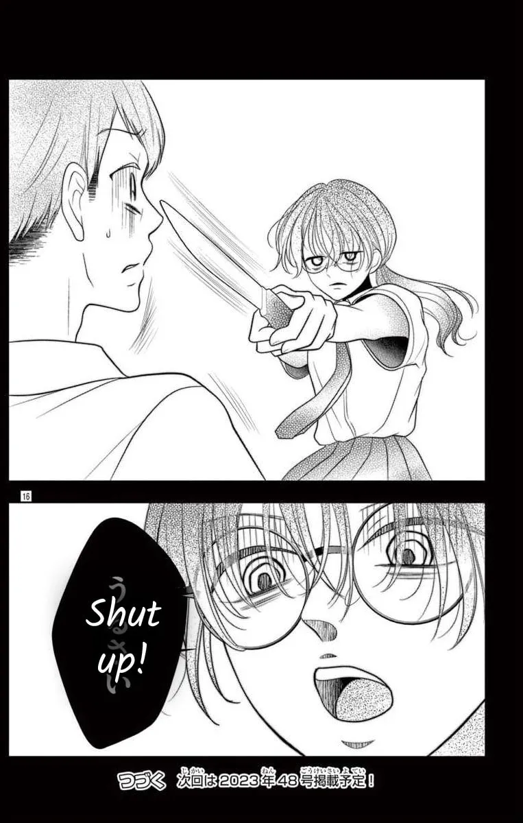Hoshigari JK Ria Chapter 6.1 page 16 - 