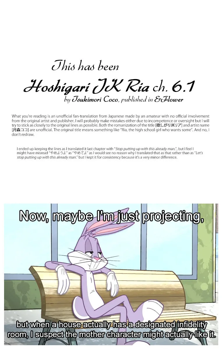 Hoshigari JK Ria Chapter 6.1 page 17 - 