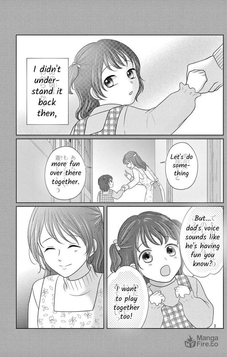 Hoshigari JK Ria Chapter 6.1 page 3 - 