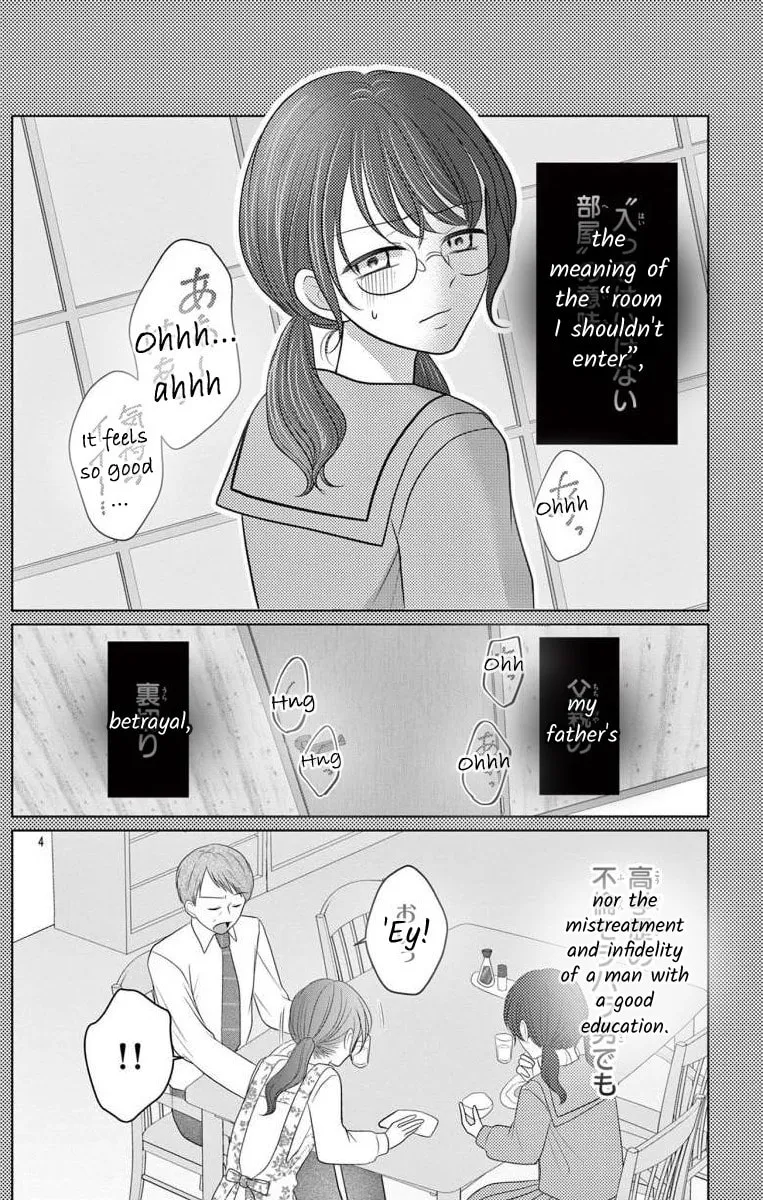 Hoshigari JK Ria Chapter 6.1 page 4 - 